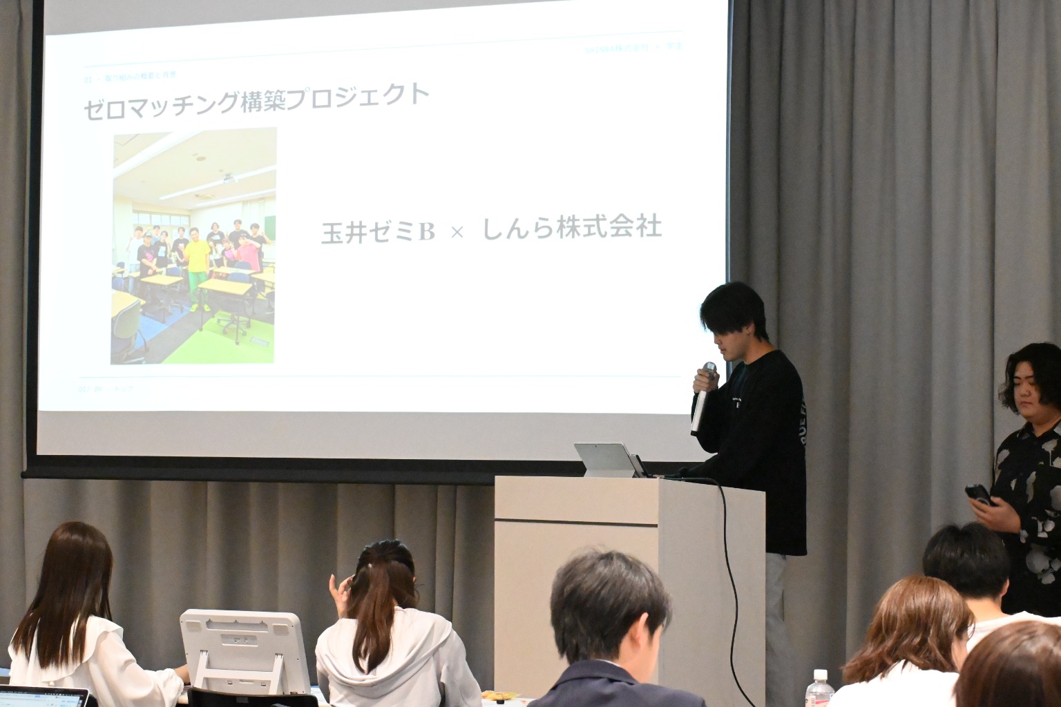 学生の純粋なエネルギーにぐっときた大阪の一日
